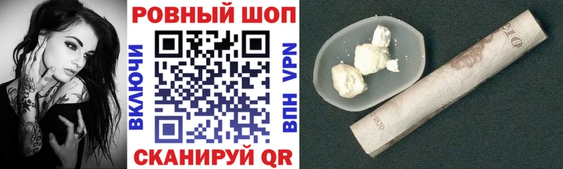 Названия наркотиков Темрюк СОЛЬ АМФ ГАШ