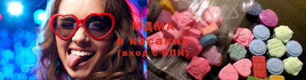 амфетамин Алексин