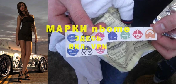 не бодяженный Михайлов