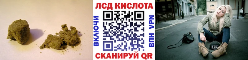LSD-25 экстази ecstasy  Темрюк 